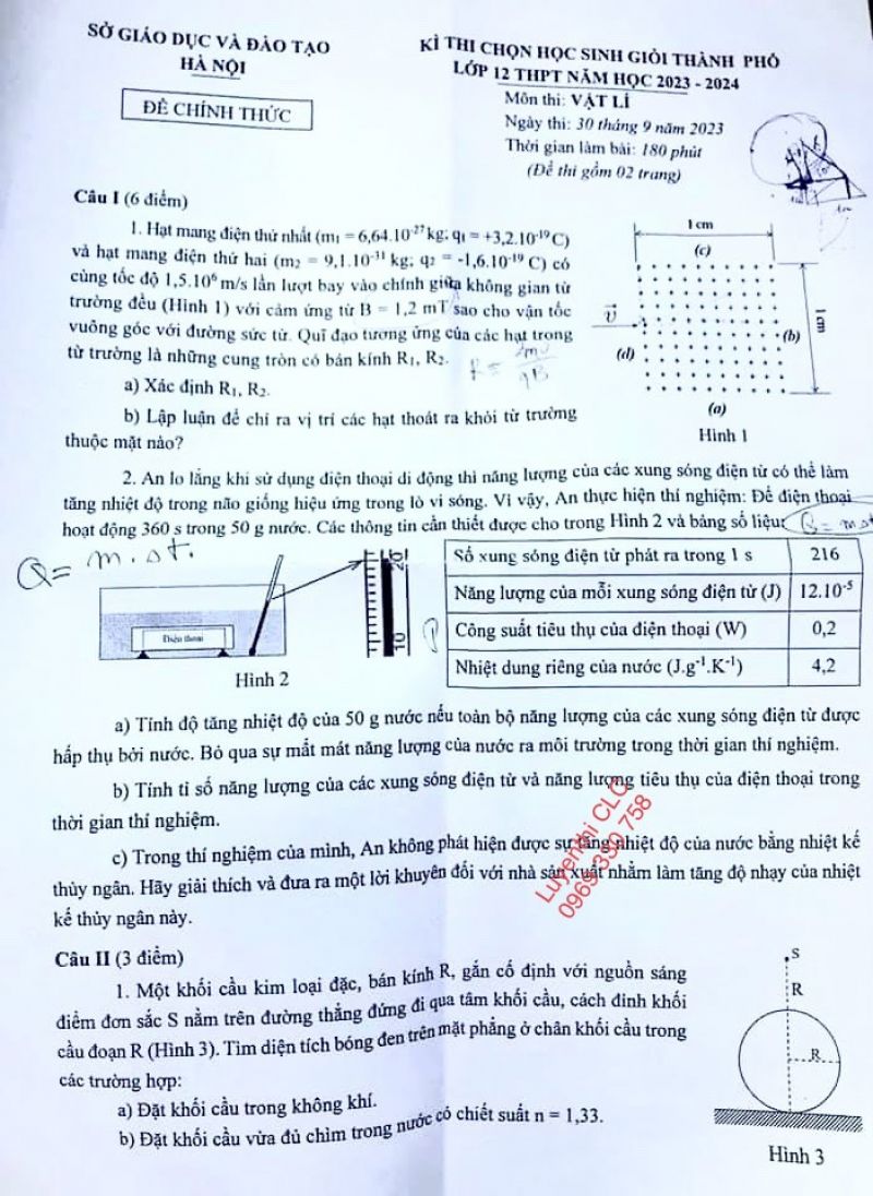 Đề thi chọn HSG môn Vật Lí lớp 12 tại Hà Nội năm 2023