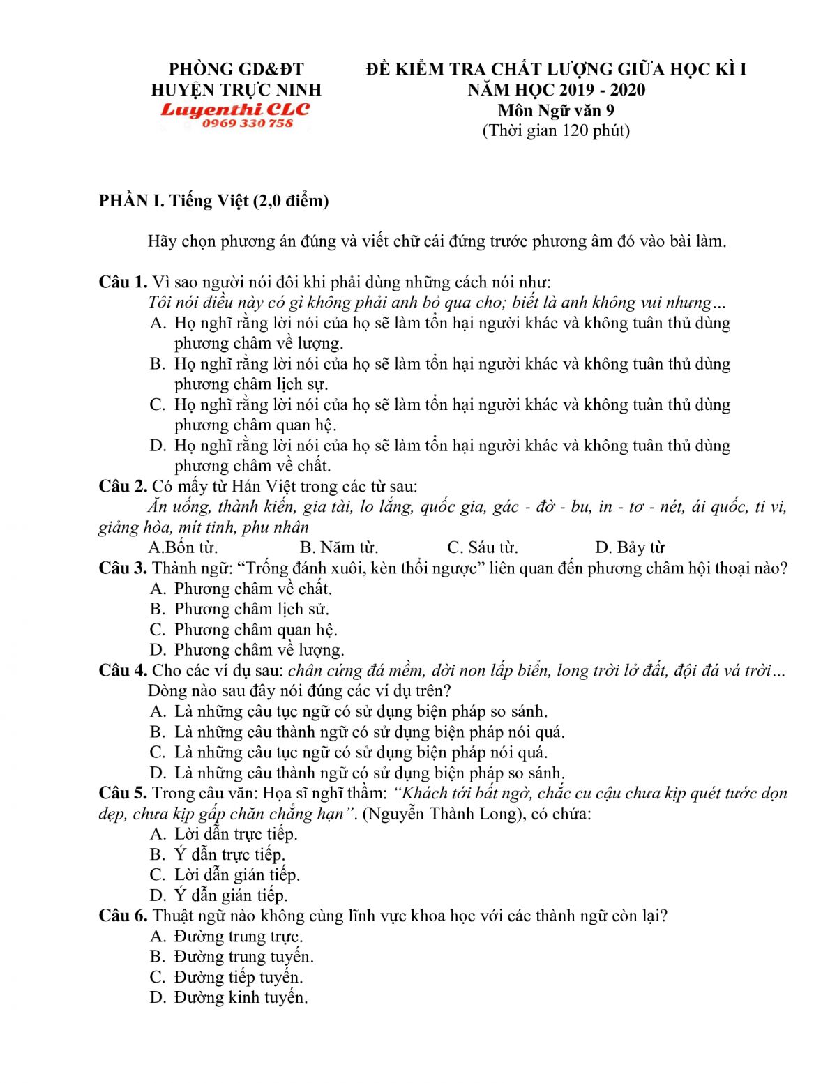 Đề kiểm tra chất lượng giữa học k&igrave; II m&ocirc;n Ngữ Văn lớp 9 huyện Trực Ninh tỉnh Nam Định năm 2019