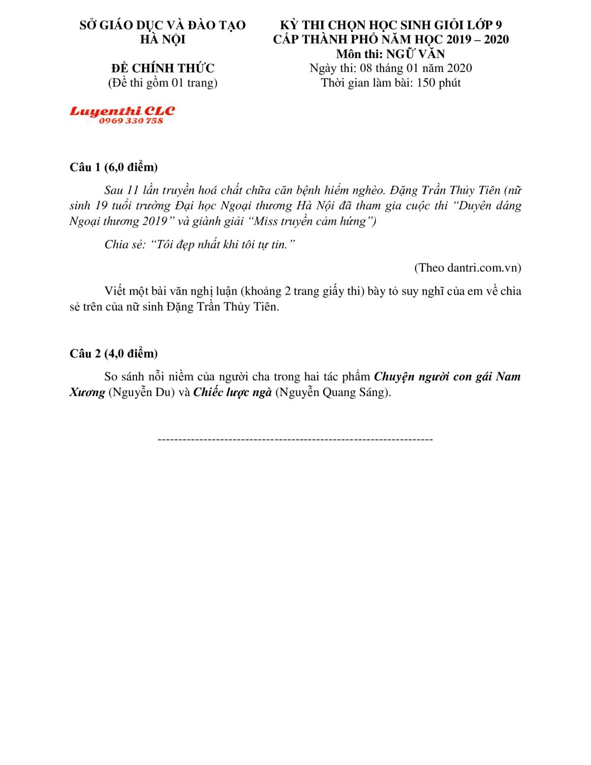 Đề thi chọn HSG m&ocirc;n Ngữ Văn lớp 9 tại H&agrave; Nội năm 2020