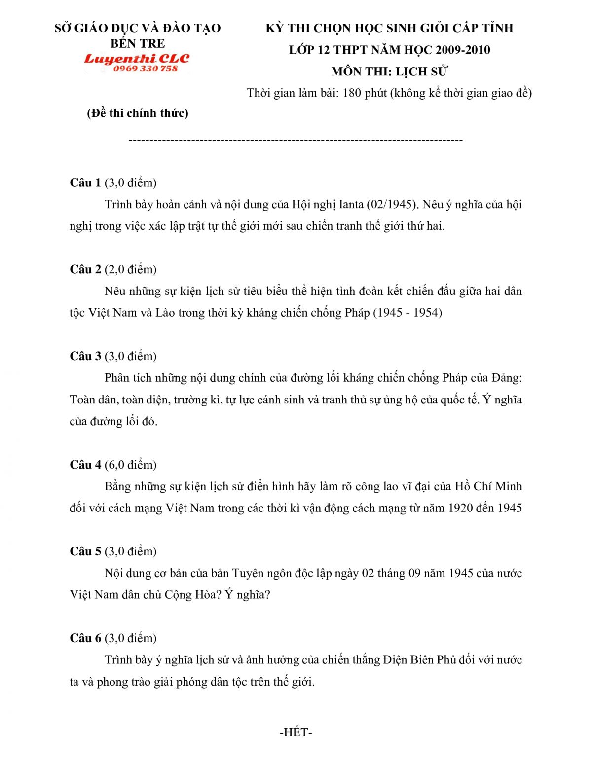 Đề thi chọn HSG cấp tỉnh m&ocirc;n Lịch Sử lớp 12 THPT tỉnh Bến Tre năm 2010
