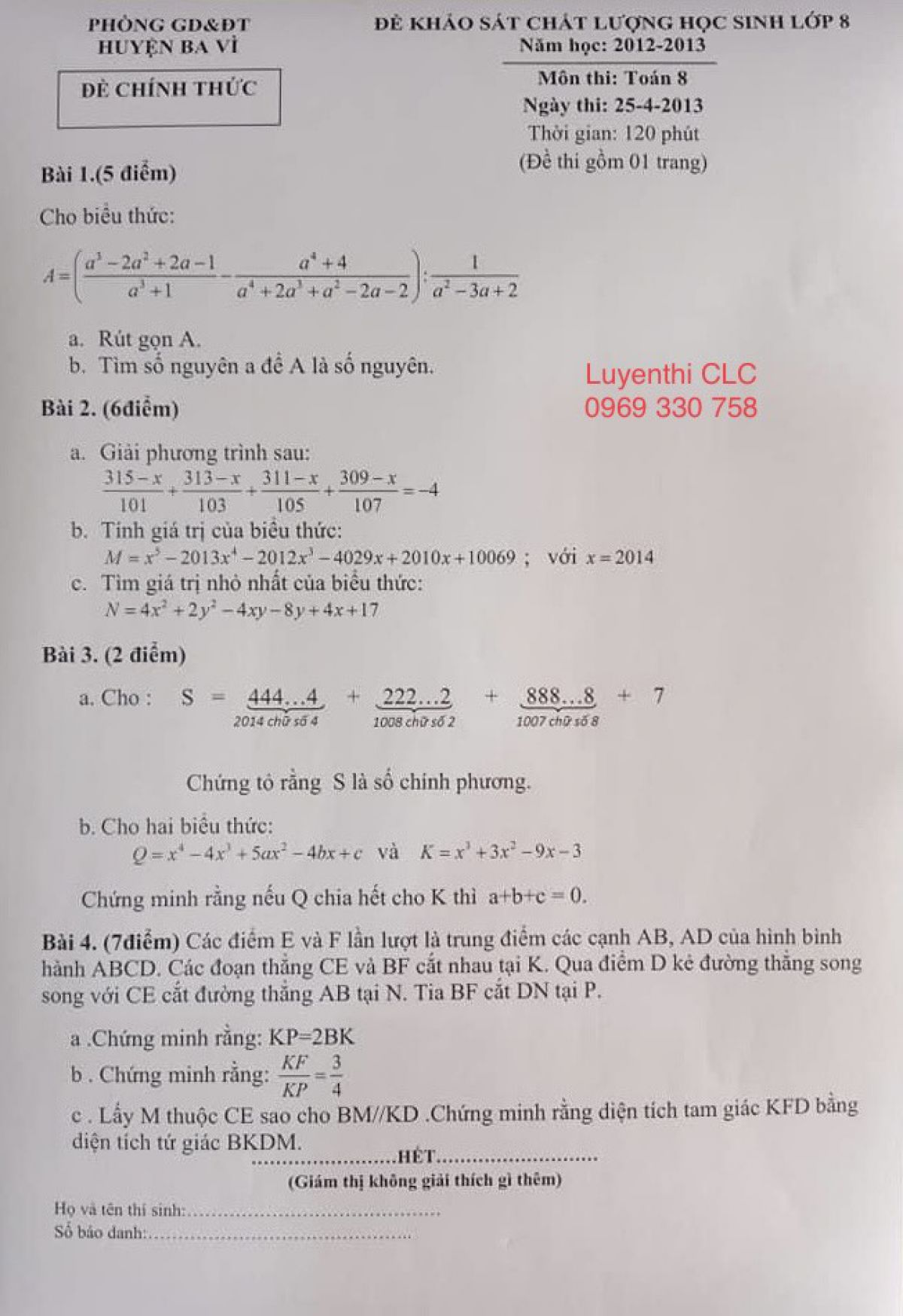 Đề khảo sát chất lượng học sinh môn Toán lớp 8 huyện Ba Vì, Hà Nội năm 2013