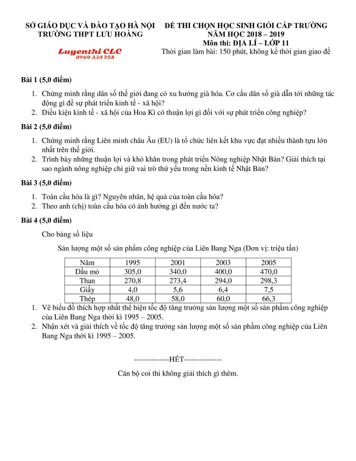 Đề thi chọn HSG m&ocirc;n Địa L&yacute; Trường THPT Lưu Ho&agrave;ng, H&agrave; Nội năm 2019