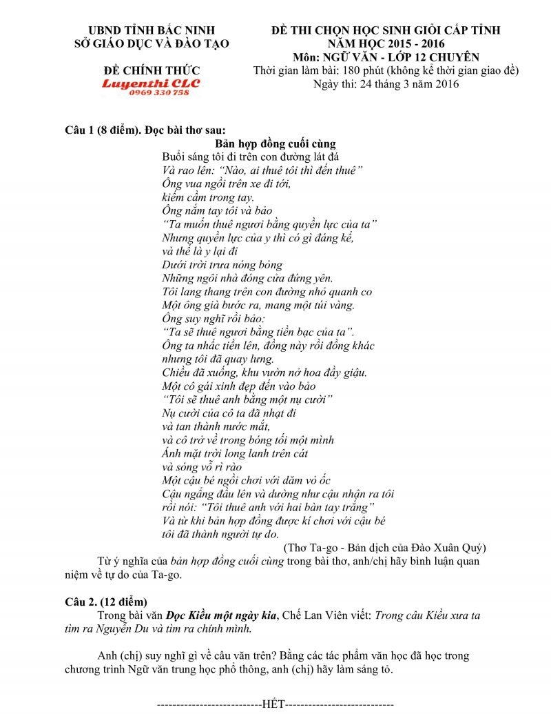 Đề thi chọn HSG cấp tỉnh m&ocirc;n Ngữ Văn lớp 12 chuy&ecirc;n tỉnh Bắc Ninh năm 2016