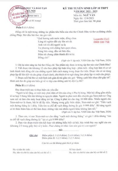 Đề thi tuyển sinh vào lớp 10 THPT và đáp án môn Ngữ Văn tại Hà Nội năm 2021
