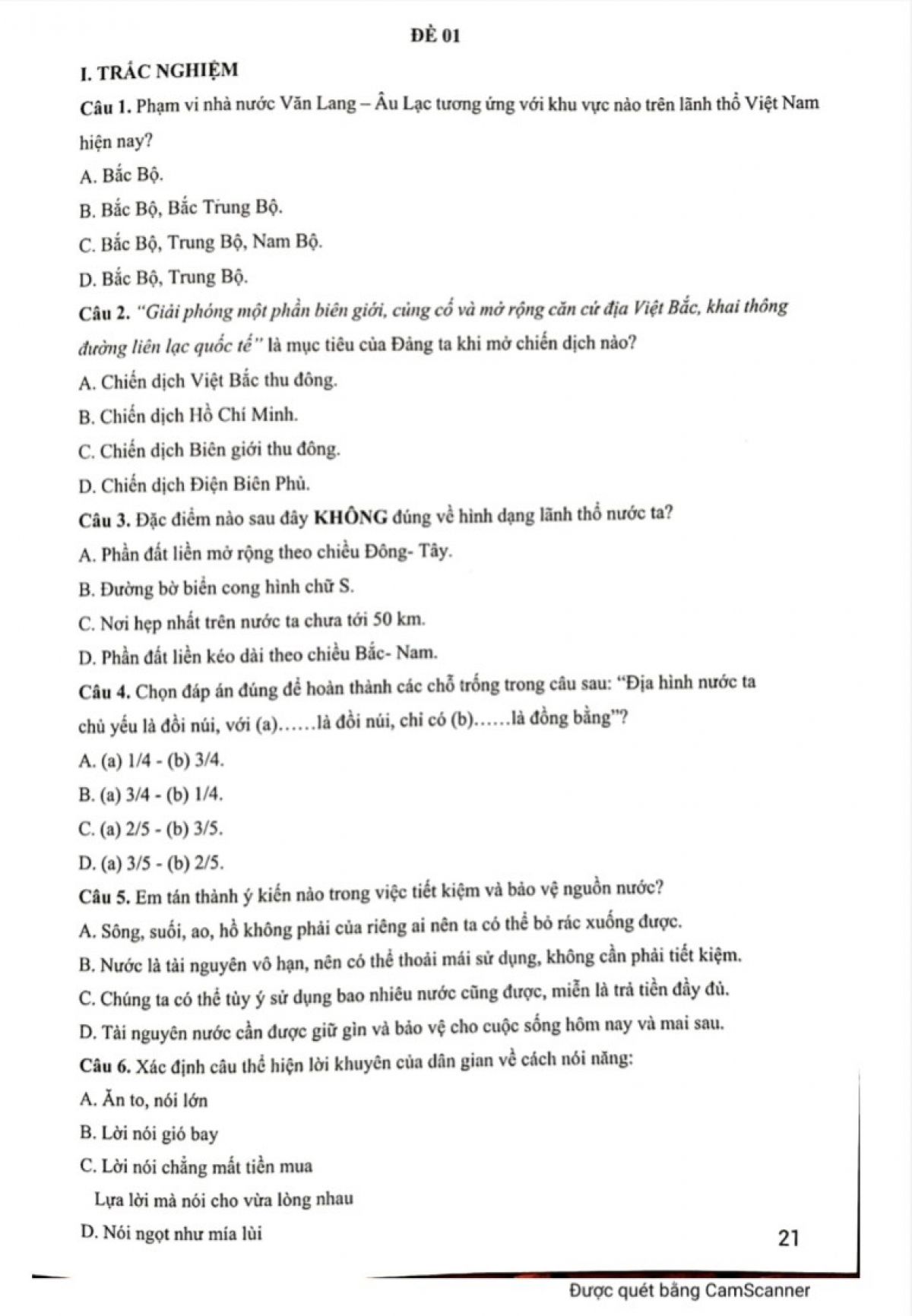 Tuyển tập một số đề m&ocirc;n Ngữ Văn lớp 5 năm 2022