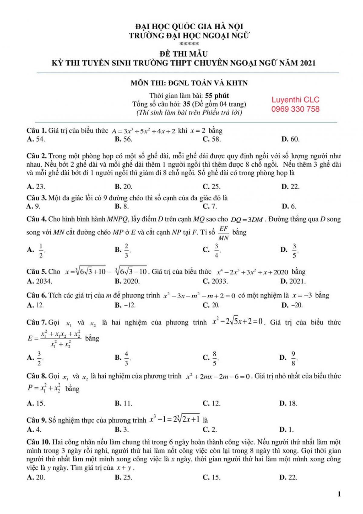 Đề thi tuyển sinh mẫu v&agrave; đ&aacute;p &aacute;n m&ocirc;n To&aacute;n Trường THPT CHUY&Ecirc;N Ngoại Ngữ, H&agrave; Nội năm 2021