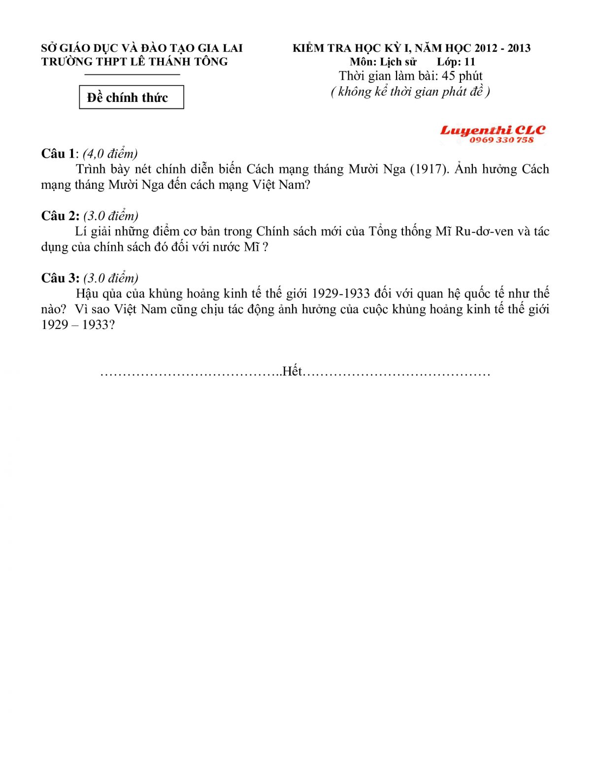 Đề kiểm tra học k&igrave; I m&ocirc;n Lịch Sử lớp 11, Trường THPT L&ecirc; Th&aacute;nh T&ocirc;ng năm 2012