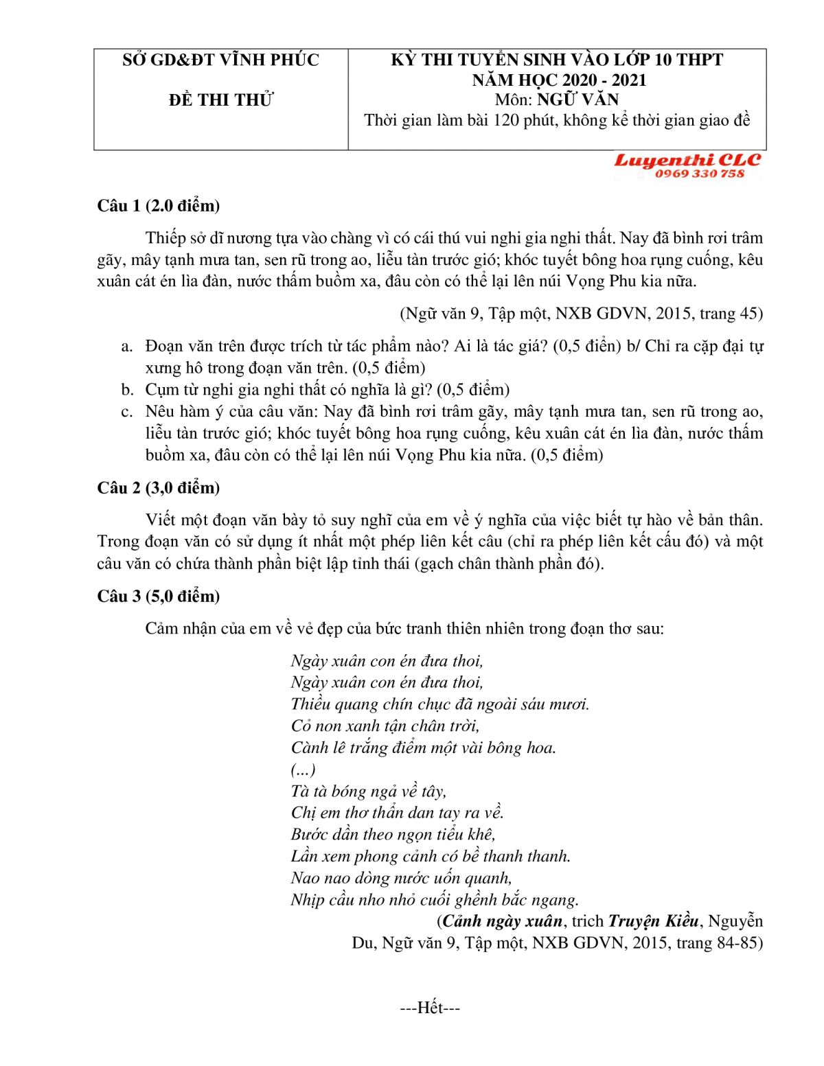 Đề thi thử tuyển sinh v&agrave;o lớp 10 THPT m&ocirc;n Ngữ Văn tỉnh Vĩnh Ph&uacute;c năm 2021
