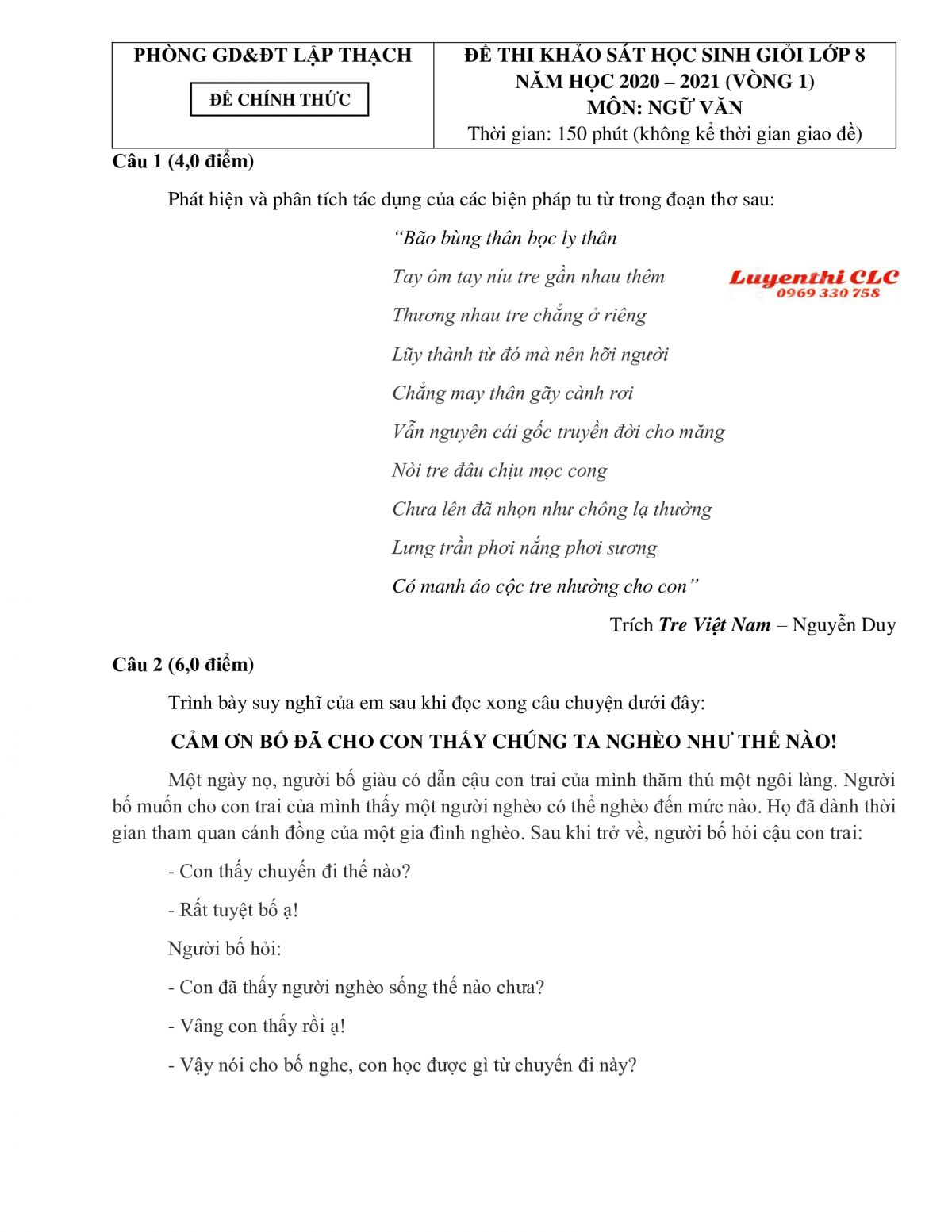 Đề thi khảo s&aacute;t HSG lớp 8 m&ocirc;n Ngữ Văn (V&ograve;ng 1) huyện Lập Thạch, tỉnh Vĩnh Ph&uacute;c năm 2020