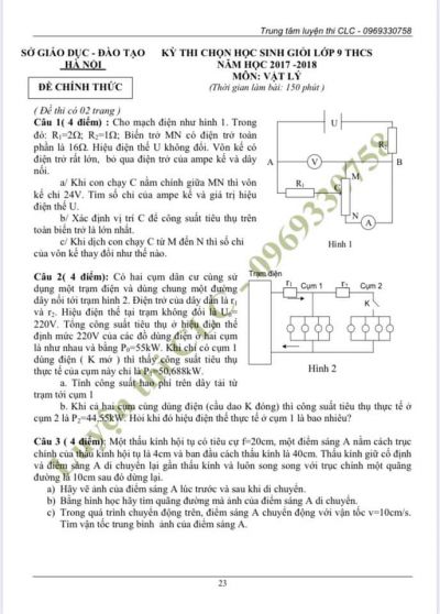 Đề thi và đáp án môn Lý - HSG thành phố Hà Nội năm 2017 - 2018