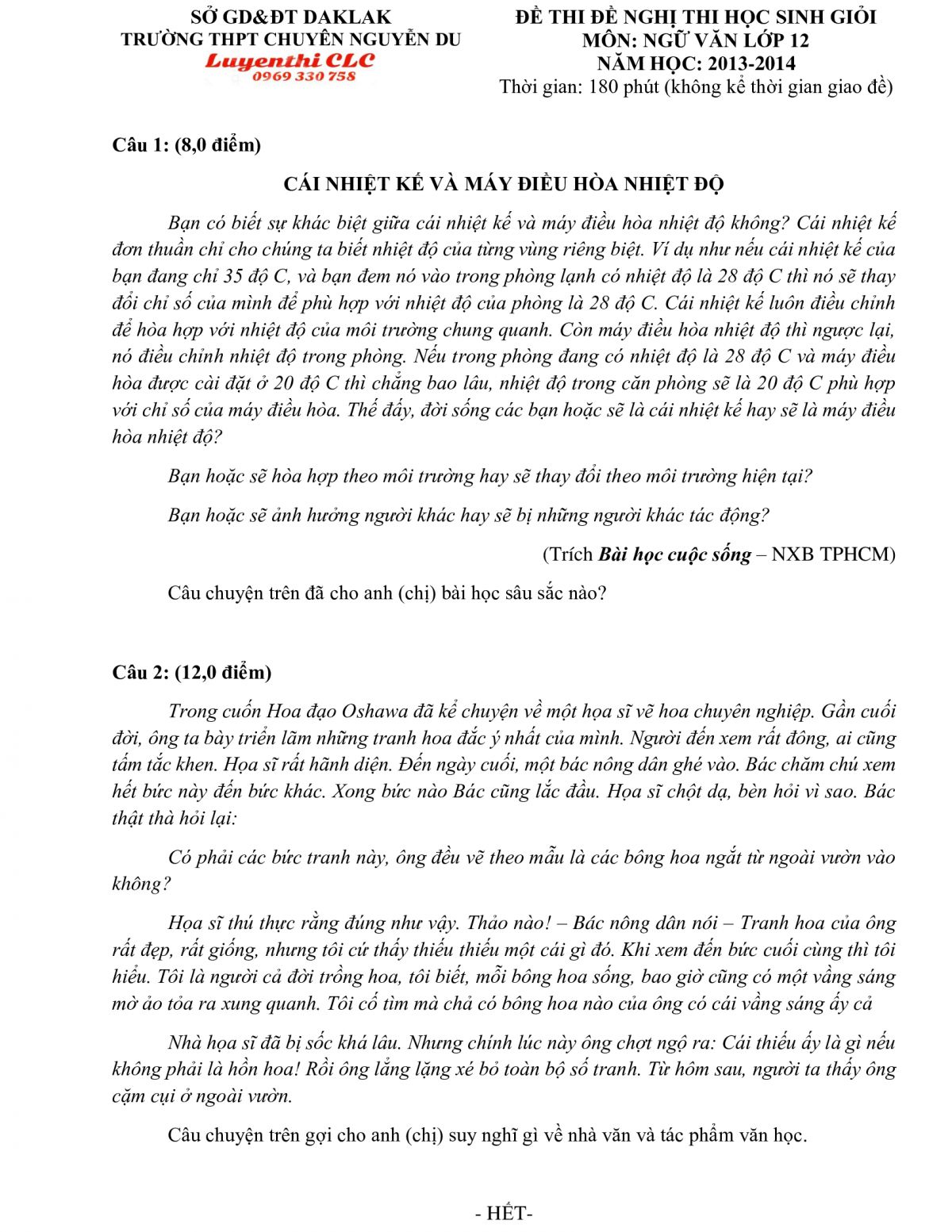 Đề thi HSG m&ocirc;n Ngữ Văn lớp 12 Trường THPT CHUY&Ecirc;N Nguyễn Du tỉnh Đắk Lắk năm 2013 (Đề đề nghị)