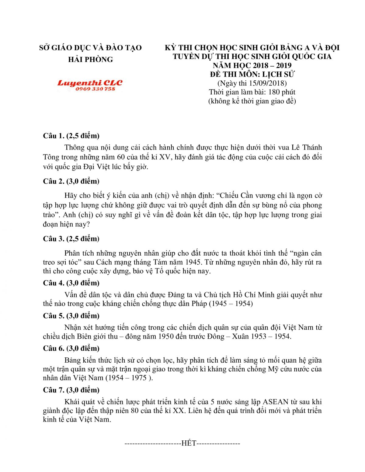 Đề thi dự thi HSG Quốc Gia bảng A m&ocirc;n Lịch Sử tỉnh Hải Ph&ograve;ng năm 2018