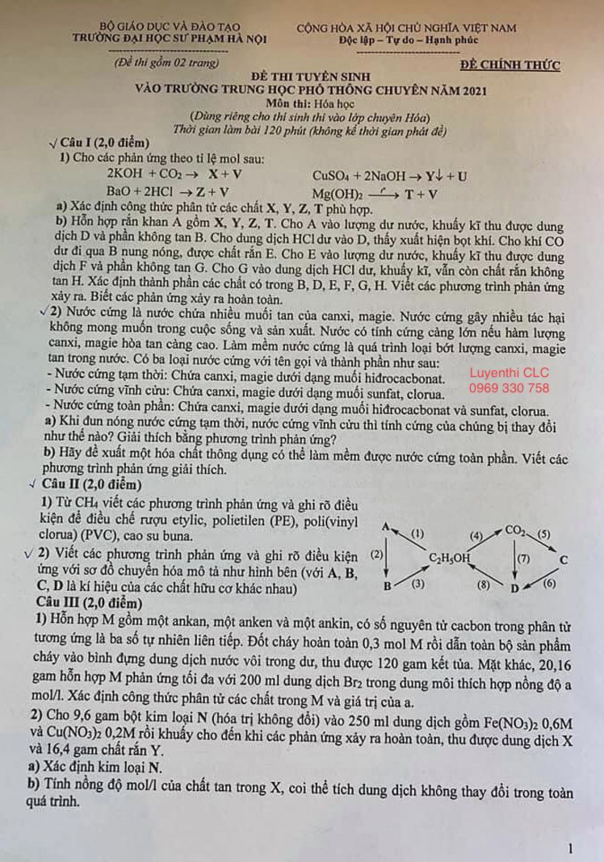Đề thi tuyển sinh v&agrave;o Trường THPT CHUY&Ecirc;N m&ocirc;n H&oacute;a Học Trường Đại học Sư phạm H&agrave; Nội năm 2021