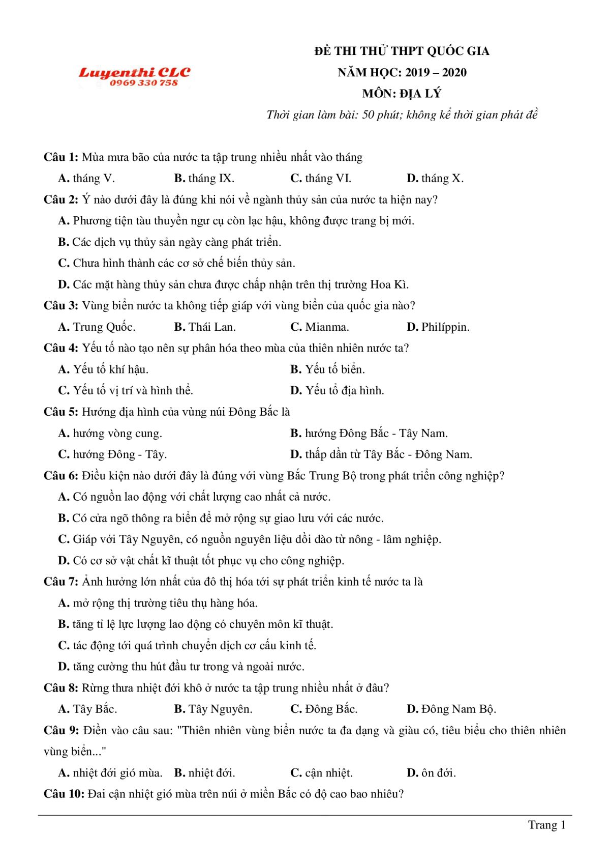 Đề thi thử THPT Quốc Gia v&agrave; đ&aacute;p &aacute;n m&ocirc;n Địa L&yacute;