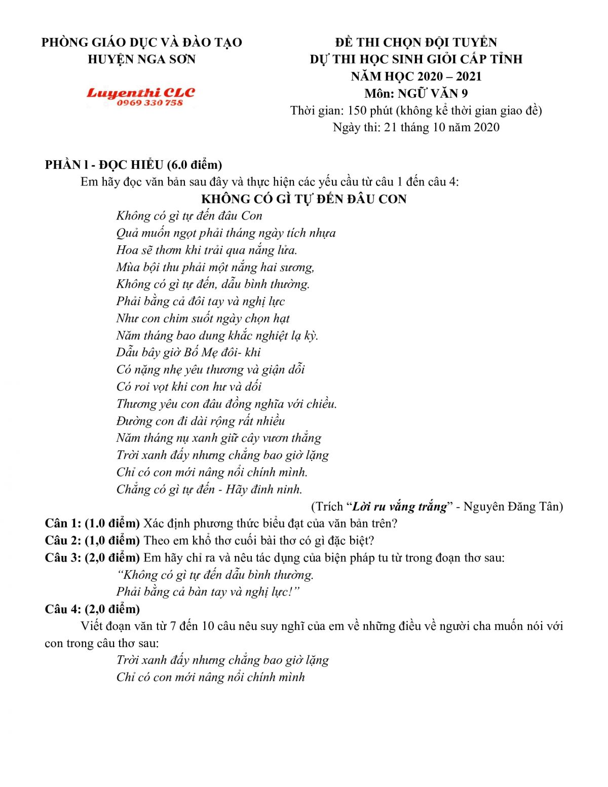 Đề thi chọn đội tuyển HSG môn Ngữ Văn lớp 9 huyện Nga Sơn, tỉnh Thanh Hóa năm 2020