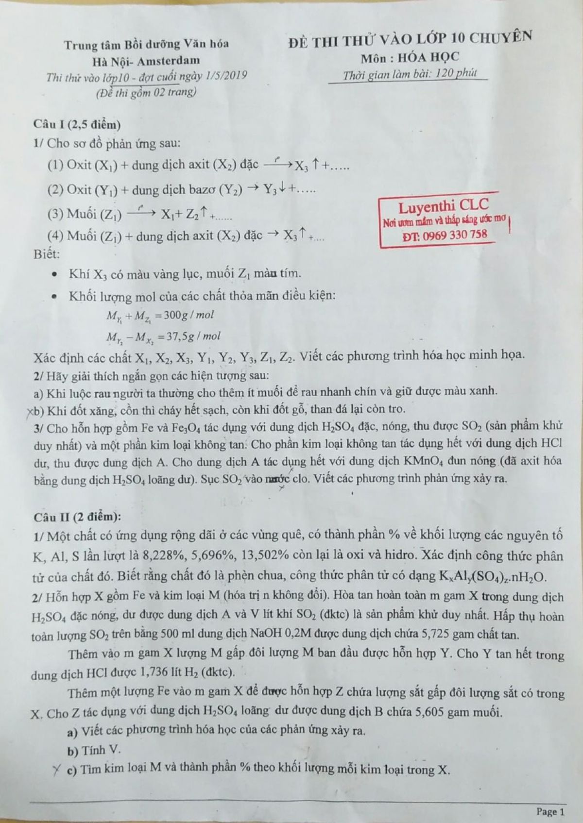 Đề thi thử vào lớp 10 môn Hóa Học tại Hà Nội năm 2019