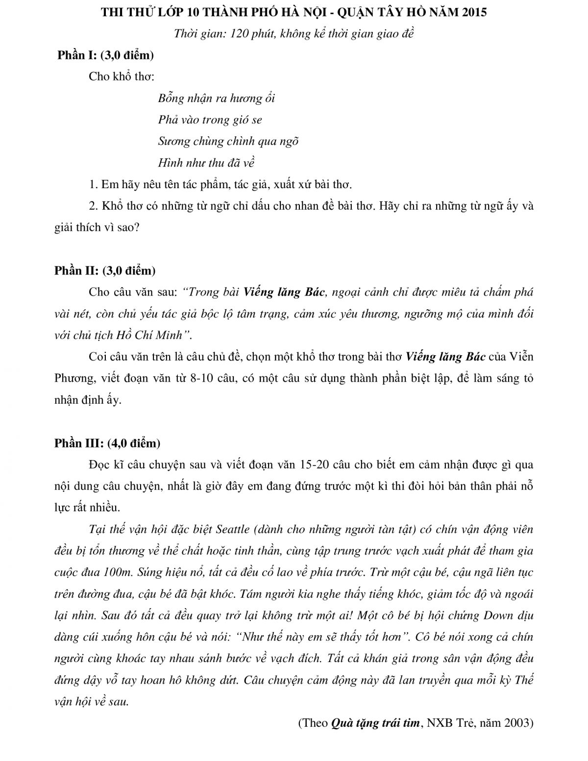 Đề thi thử v&agrave;o lớp 10 m&ocirc;n Ngữ Văn, Quận T&acirc;y Hồ, H&agrave; Nội năm 2015