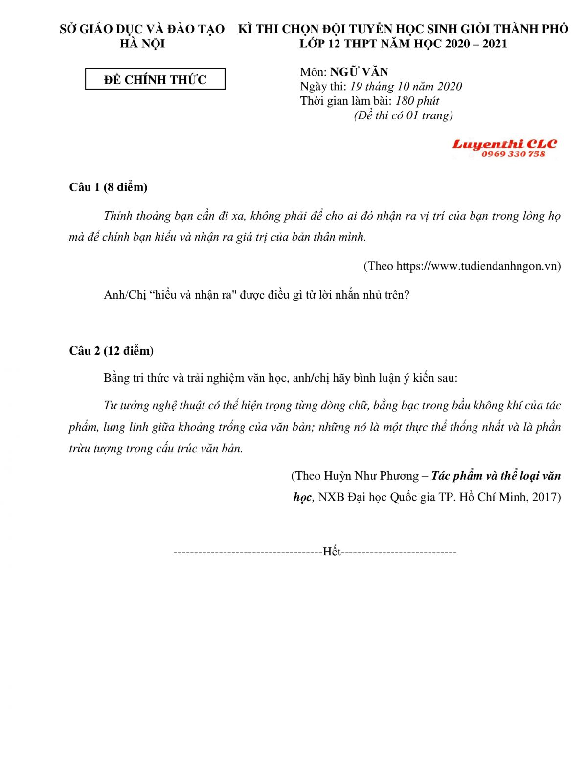 Đề thi chọn đội tuyển HSG th&agrave;nh phố lớp 12 THPT m&ocirc;n Ngữ Văn tại H&agrave; Nội năm 2020