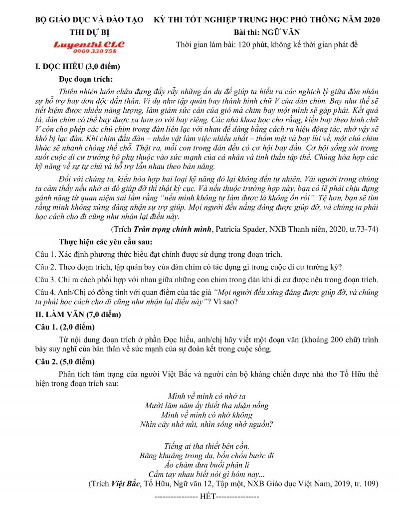 Đề thi tốt nghiệp THPT m&ocirc;n Ngữ Văn năm 2020 ( Đề dự bị )