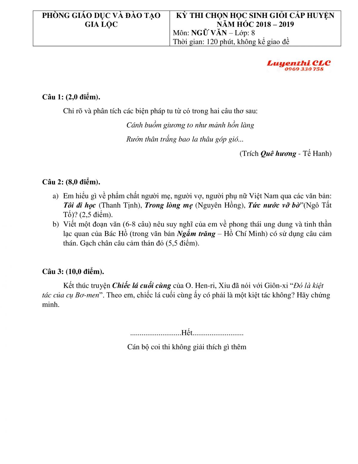 Đề thi chọn HSG m&ocirc;n Ngữ Văn lớp 8 huyện Gia Lộc, tỉnh Hải Dương năm 2019