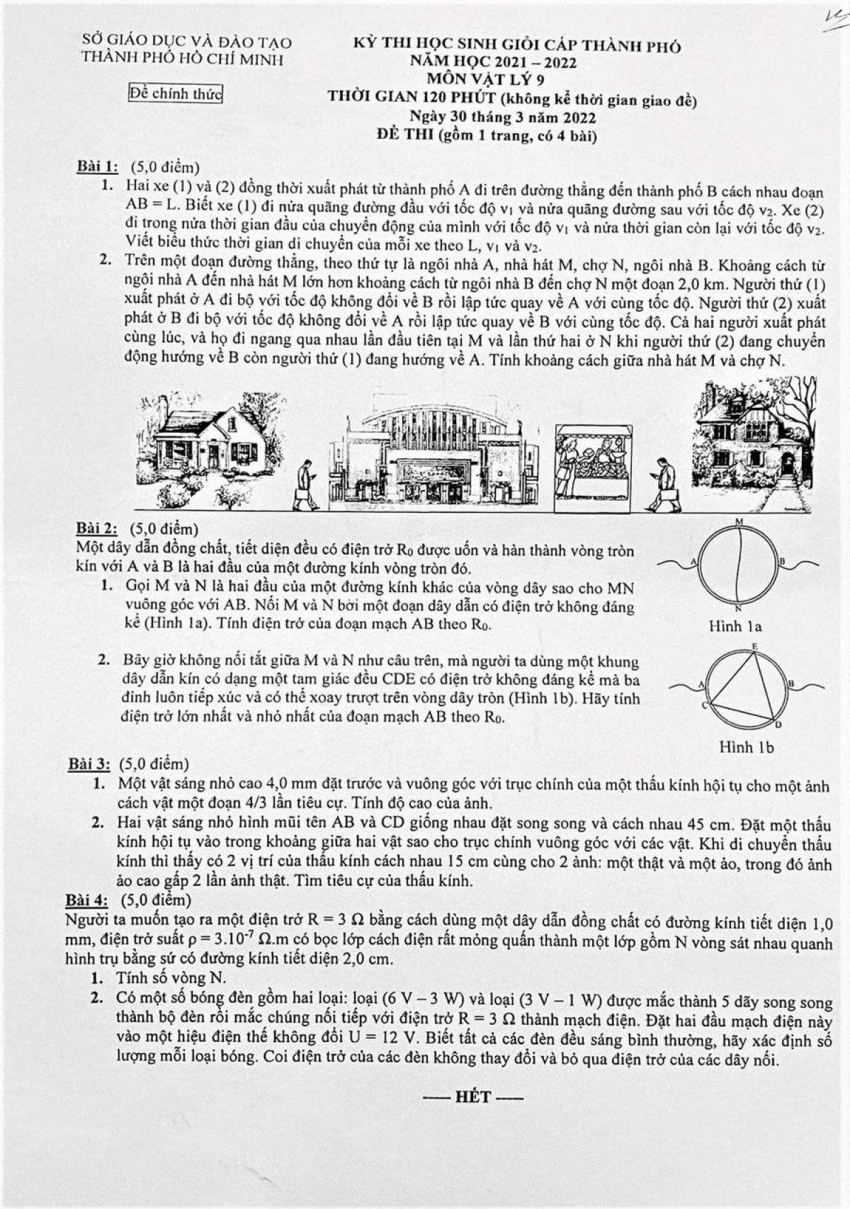 Đề thi chọn HSG m&ocirc;n Vật L&iacute; lớp 9 tại Th&agrave;nh phố Hồ Ch&iacute; Minh năm 2022