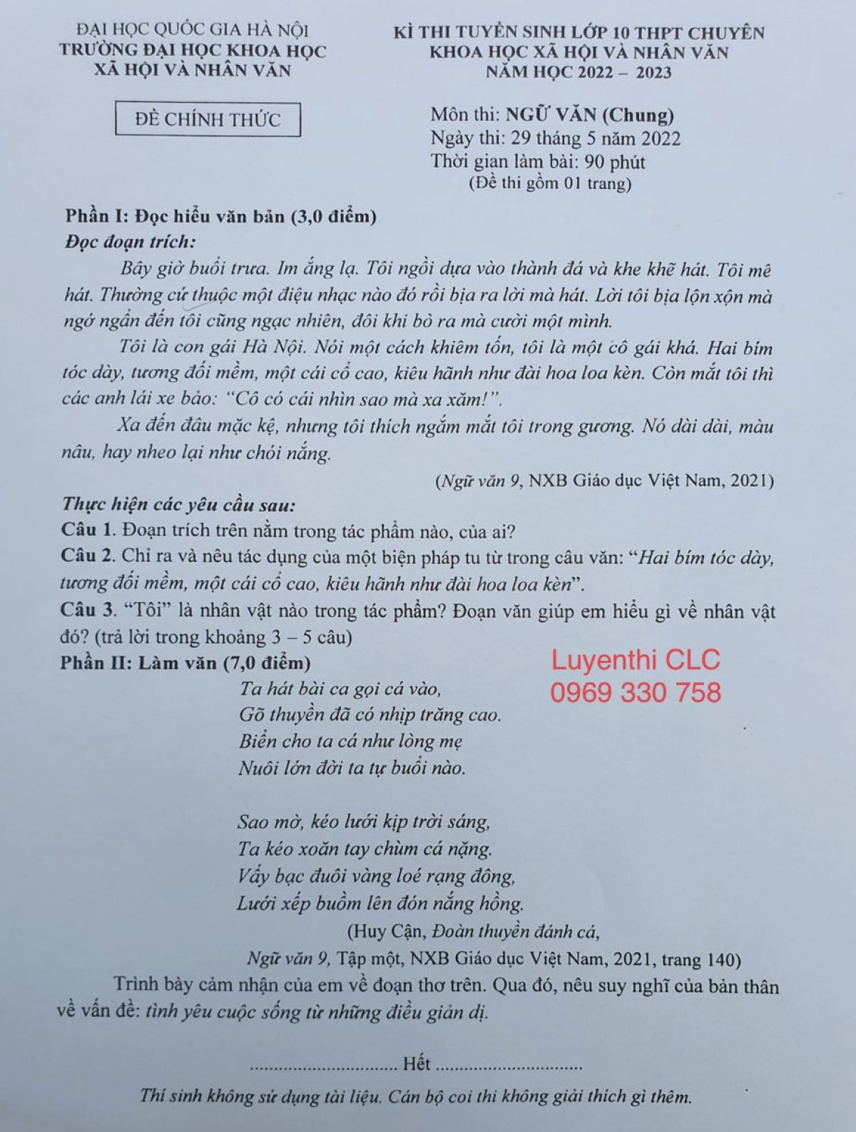 Đề thi tuyển sinh v&agrave;o lớp 10 THPT CHUY&Ecirc;N m&ocirc;n Ngữ Văn Trường Đại học Khoa học X&atilde; hội v&agrave; Nh&acirc;n văn H&agrave; Nội năm 2022 ( Đề chung )