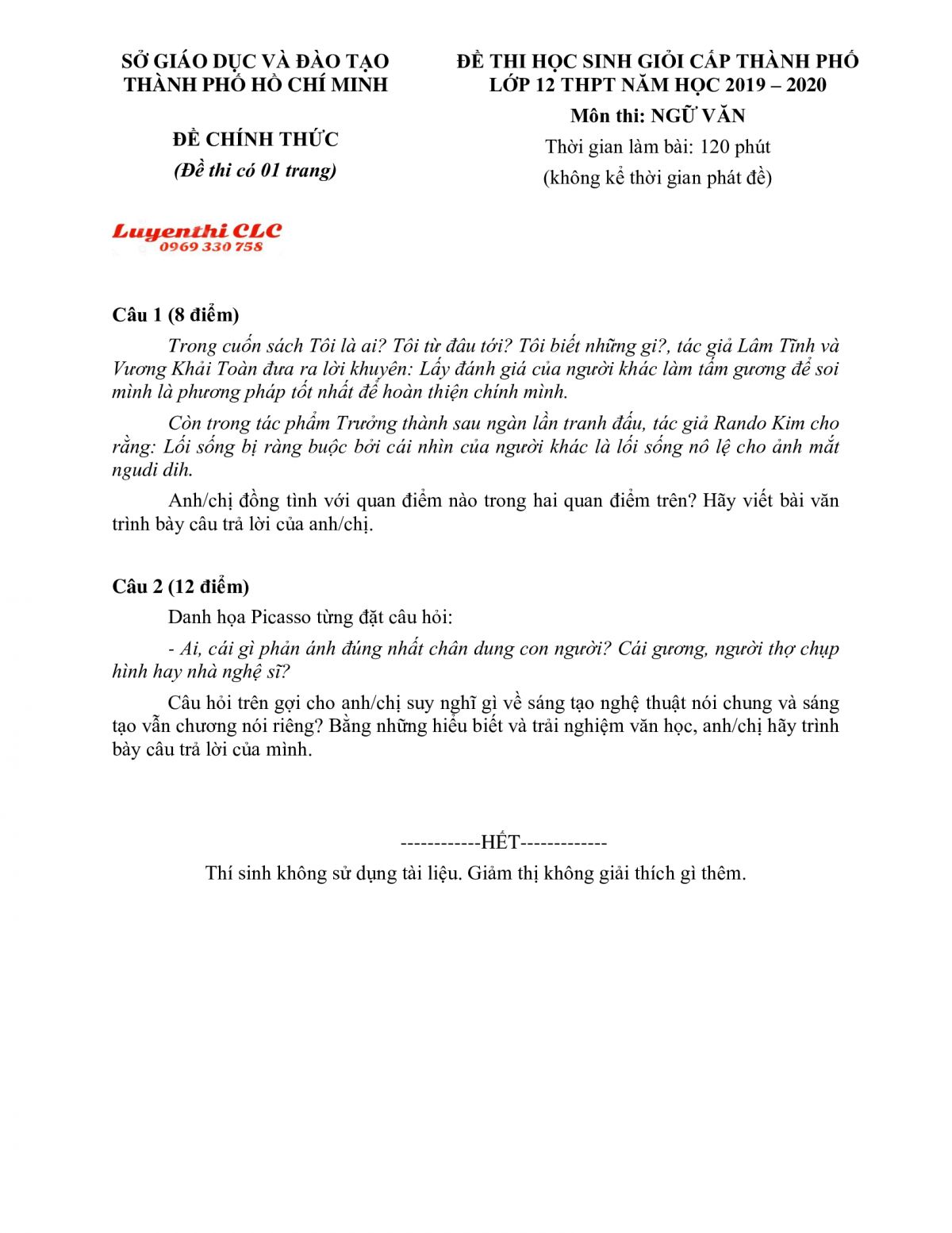 Đề thi HSG m&ocirc;n Ngữ Văn lớp 12 THPT Th&agrave;nh phố Hồ Ch&iacute; Minh năm 2020