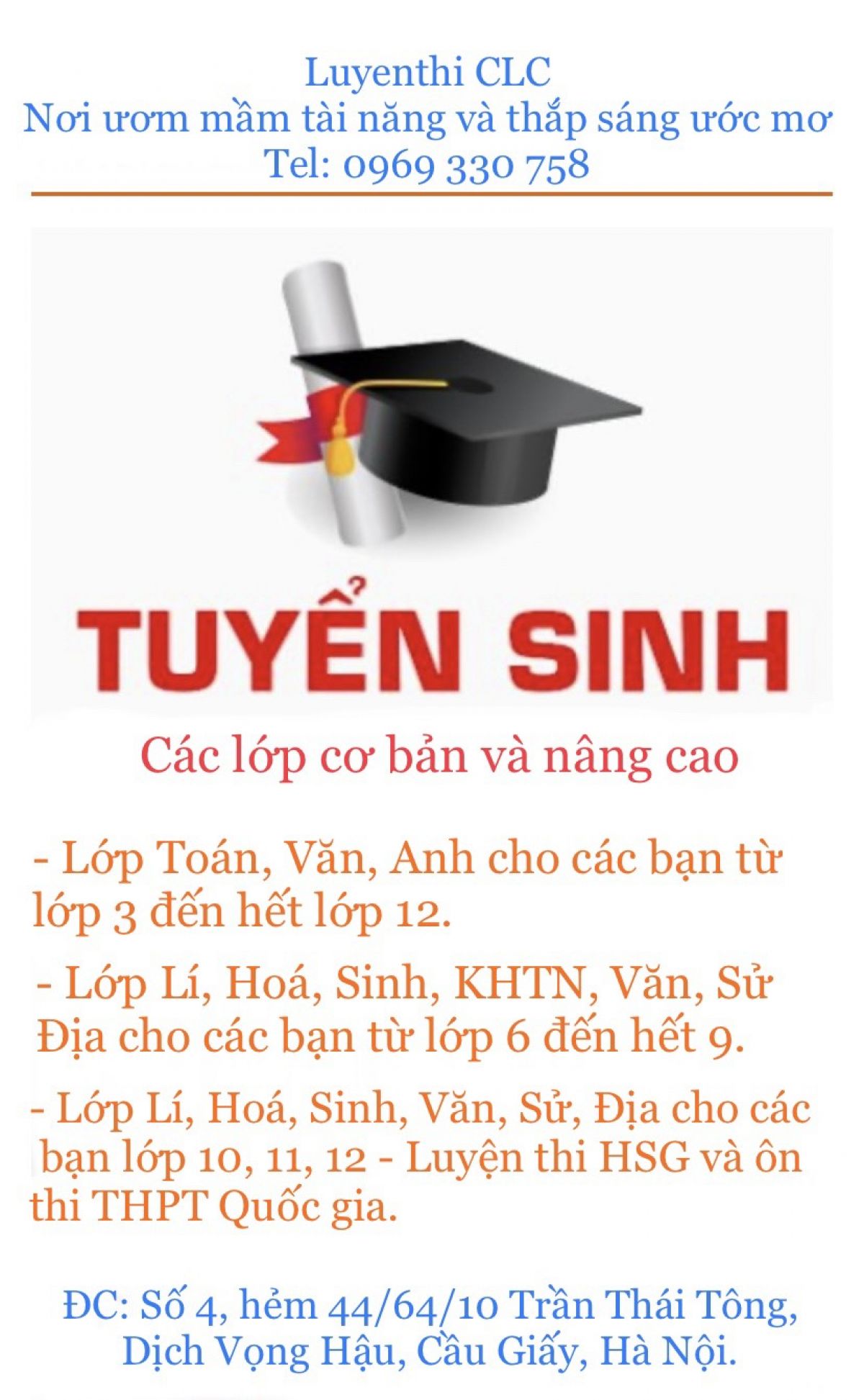 Th&ocirc;ng tin tuyển sinh