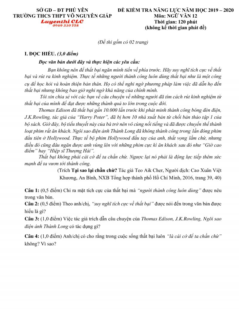 Đề kiểm tra năng lực m&ocirc;n Ngữ Văn lớp 12Trường THPT V&otilde; Nguy&ecirc;n Gi&aacute;p tỉnh Ph&uacute; Y&ecirc;n năm 2019