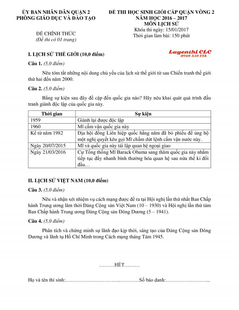 Đề thi HSG cấp quận v&ograve;ng 2 m&ocirc;n Lịch Sử quận 2, Th&agrave;nh phố Hồ Ch&iacute; Minh năm 2017