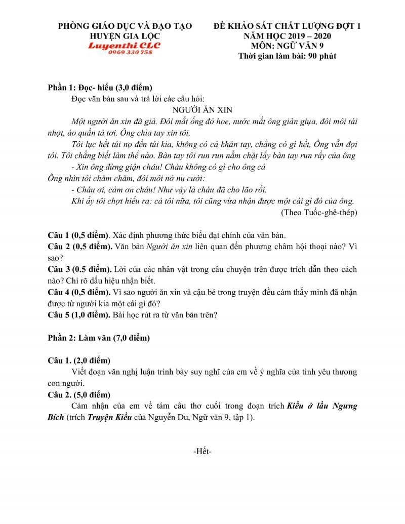 Đề khảo s&aacute;t chất lượng đợt 1 m&ocirc;n Ngữ Văn lớp 9 huyện Gia Lộc, tỉnh Hải Dương năm 2019