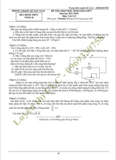 Đề thi và đáp án môn Lý - HSG Quảng Nam năm 2017 - 2018