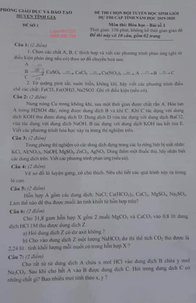 Đề thi chọn đội tuyển HSG dự thi cấp tỉnh m&ocirc;n H&oacute;a Học huyện Tĩnh Gia, tỉnh Thanh H&oacute;a năm 2019