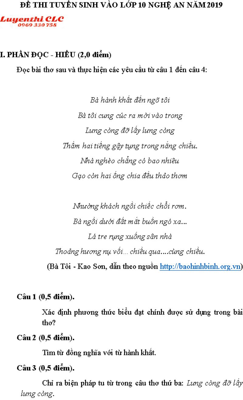 Đề thi tuyển sinh v&agrave;o 10 v&agrave; đ&aacute;p &aacute;n m&ocirc;n Ngữ Văn tại Nghệ An năm 2019