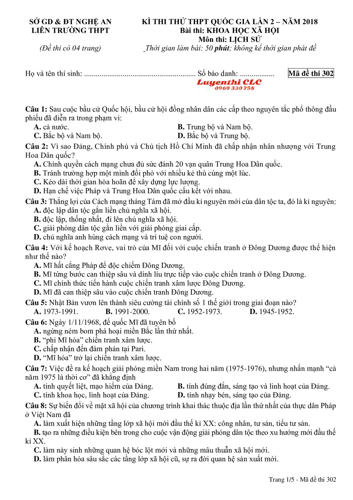 Đề thi thử THPT Quốc Gia lần 2 m&ocirc;n Lịch Sử - m&atilde; đề 302 tỉnh Nghệ An năm 2018