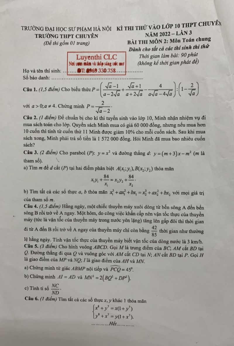 Đề thi thử vào lớp 10 THPT CHUYÊN môn Toán chung lần 3 Trường THPT CHUYÊN Đại học Sư phạm Hà Nội năm 2022