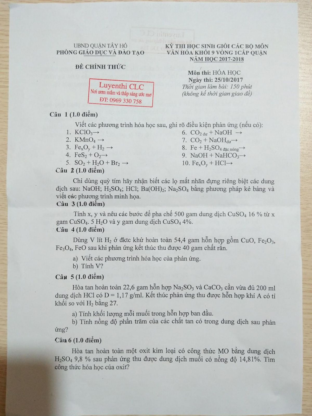 Đề thi HSG văn h&oacute;a cấp quận v&ograve;ng 1 m&ocirc;n H&oacute;a Học quận T&acirc;y Hồ năm 2017
