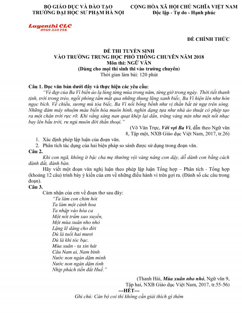 Đề thi tuyển sinh v&agrave;o lớp 10 THPT CHUY&Ecirc;N m&ocirc;n Ngữ Văn Trường Đại học Sư phạm H&agrave; Nội năm 2018 ( D&agrave;nh cho mọi th&iacute; sinh )