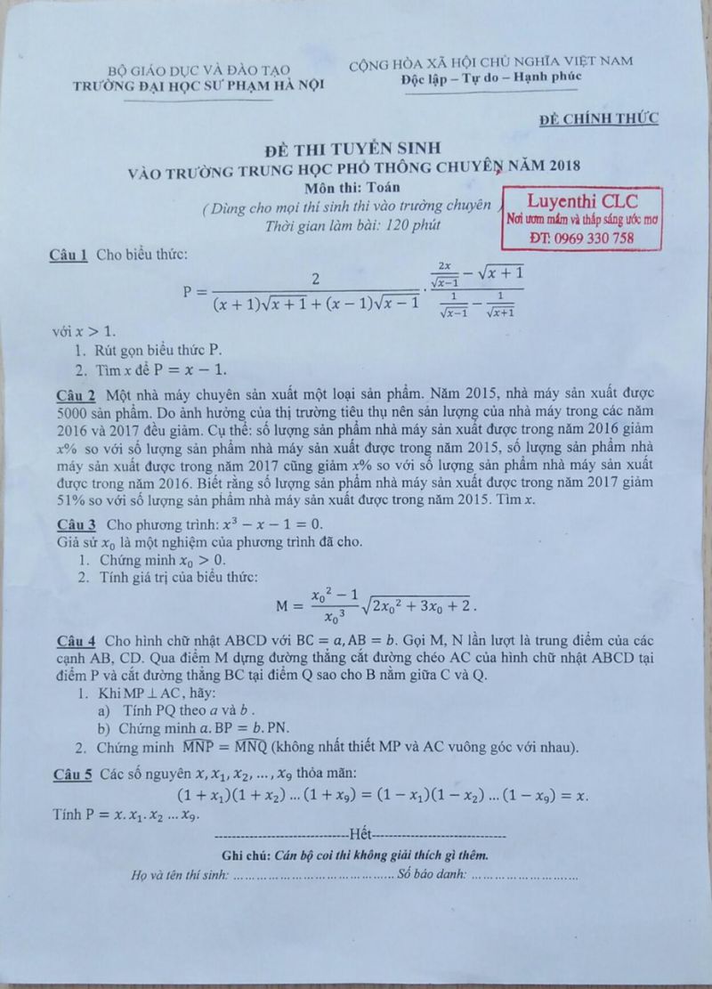 Đề thi tuyển sinh v&agrave;o trường THPT  CHUY&Ecirc;N m&ocirc;n To&aacute;n Trường Đại học Sư phạm H&agrave; Nội năm 2018