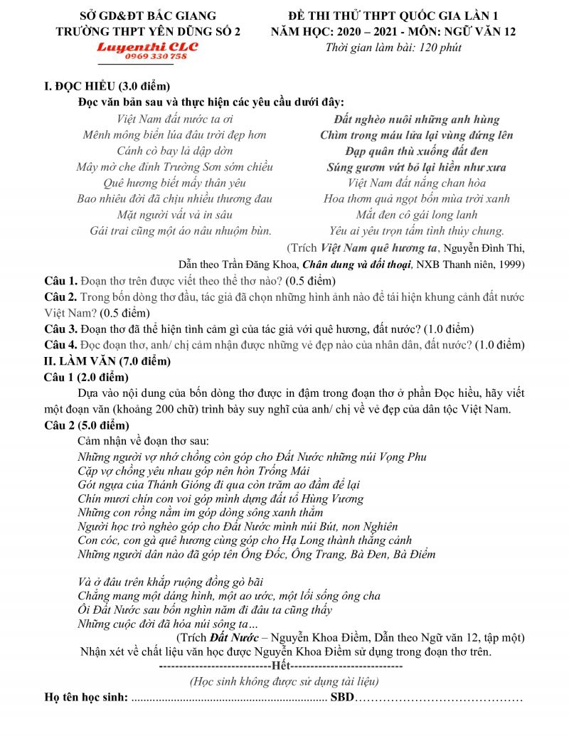 Đề thi thử THPT Quốc Gia lần 1 m&ocirc;n Ngữ Văn Trường THPT Y&ecirc;n Dũng 2 tỉnh Bắc Giang năm 2020