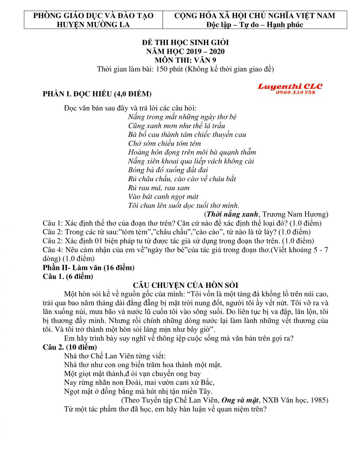 Đề thi chọn HSG m&ocirc;n Ngữ Văn lớp 9 huyện Mường La, tỉnh Sơn La năm 2020
