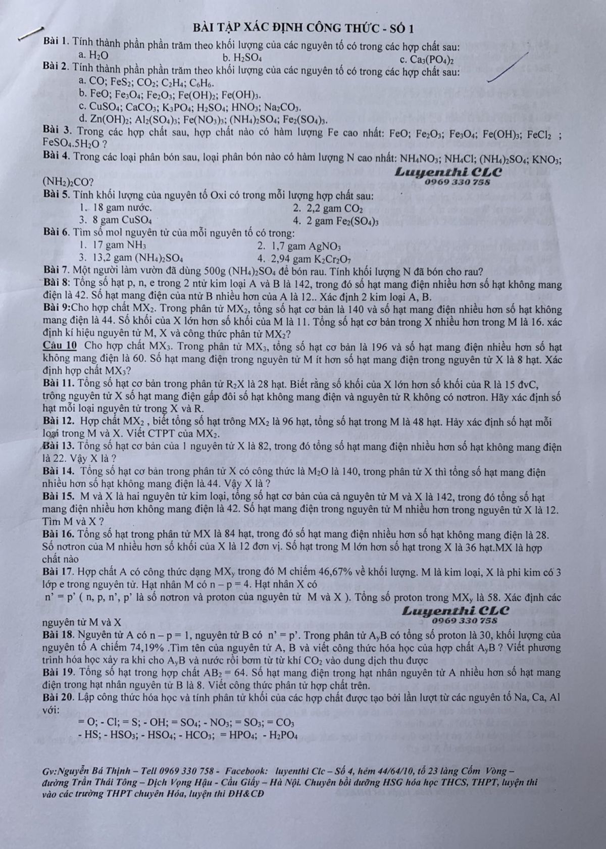 B&agrave;i tập x&aacute;c định c&ocirc;ng thức của hợp chất- Ho&aacute; học lớp 8