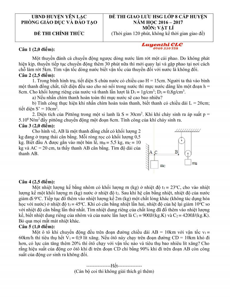 Đề thi giao lưu HSG môn Vật Lý lớp 8 huyện Yên Lạc, tỉnh Vĩnh Phúc năm 2017