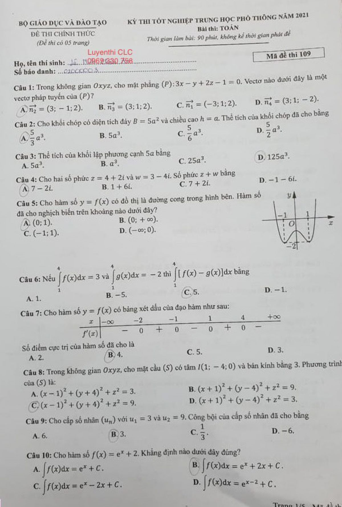 Đề thi tốt nghiệp THPT m&ocirc;n To&aacute;n năm 2021 - M&atilde; đề 109