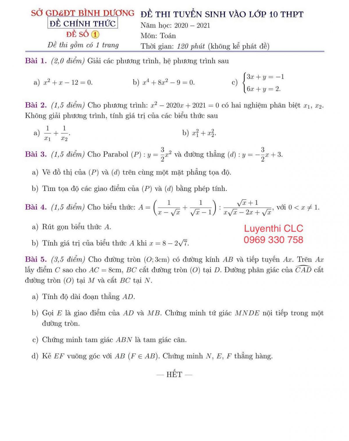 Đề thi m&ocirc;n To&aacute;n - tuyển sinh v&agrave;o lớp 10 tỉnh B&igrave;nh Dương năm 2020