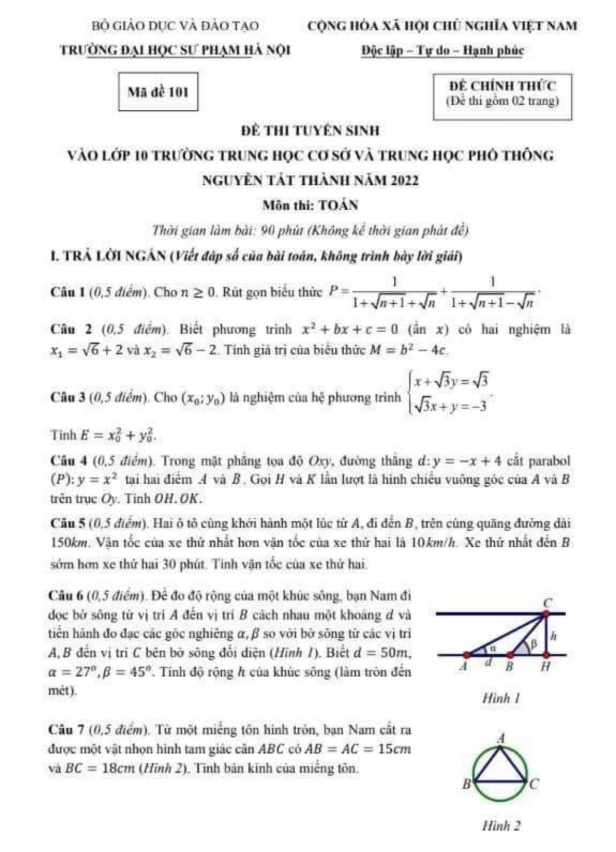 Đề thi tuyển sinh v&agrave;o lớp 10 m&ocirc;n To&aacute;n THPT Nguyễn Tất Th&agrave;nh Trường Đại học Sư phạm H&agrave; Nội năm 2022