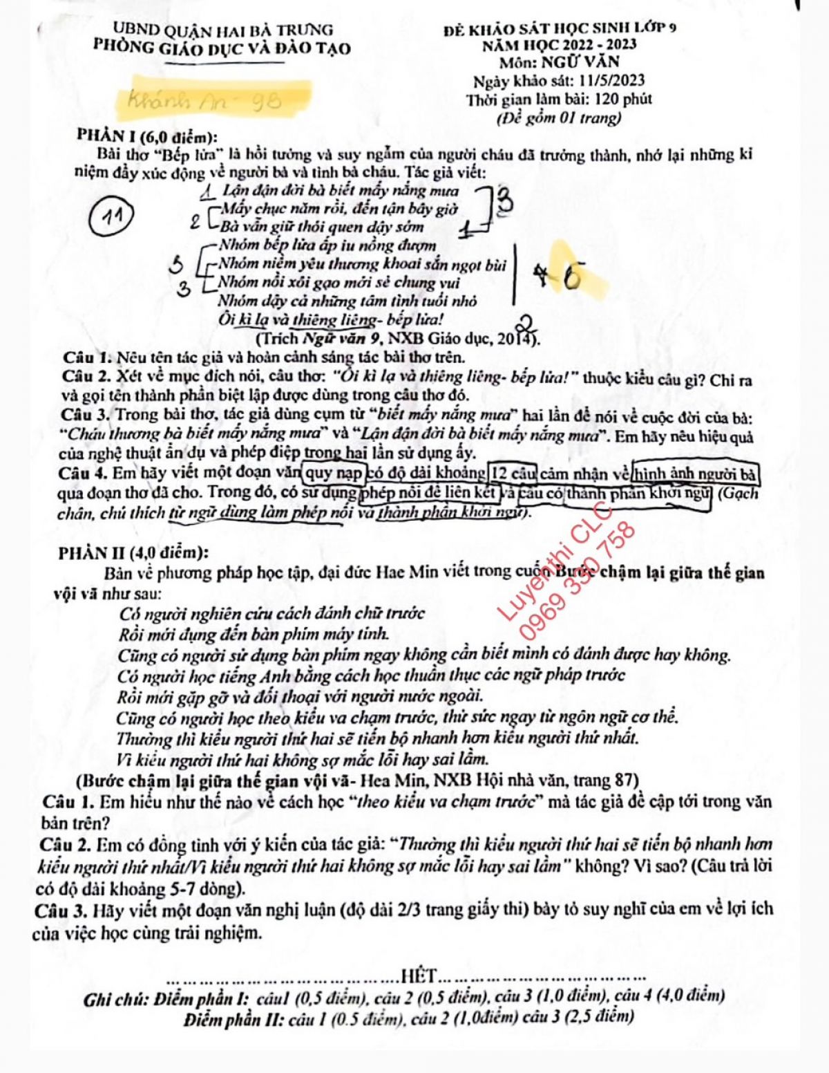 Đề khảo sát chất lượng và đáp án môn Ngữ Văn lớp 9 quận Hai Bà Trưng, Hà Nội năm 2023