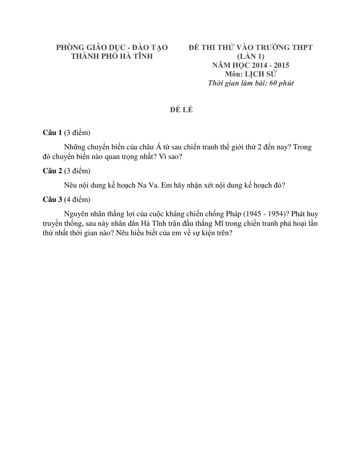 Đề thi thử v&agrave;o lớp 10 THPT m&ocirc;n Lịch Sử th&agrave;nh phố H&agrave; Tĩnh năm 2014