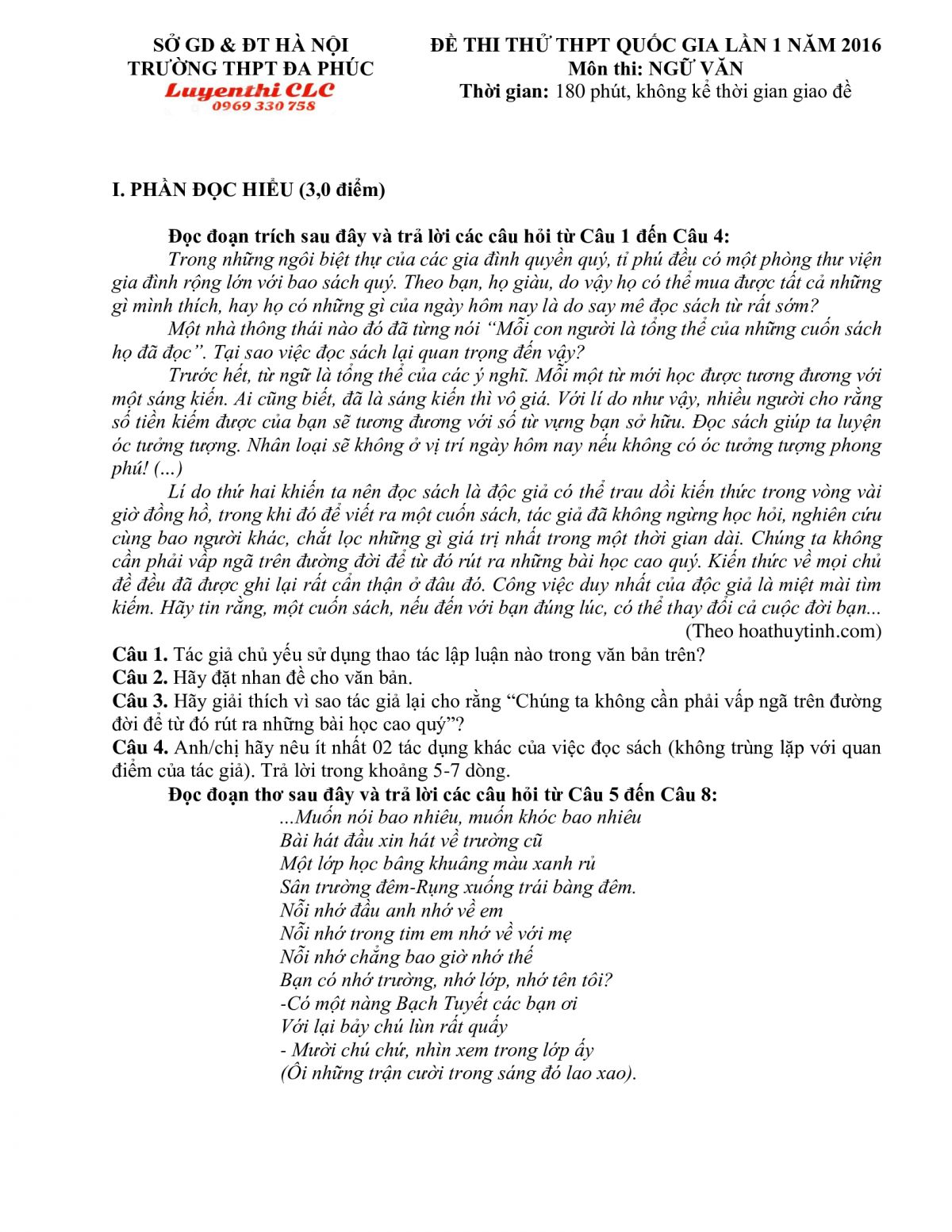 Đề thi thử THPT Quốc Gia lần 1 m&ocirc;n Ngữ Văn Trường THPT Đa Ph&uacute;c, H&agrave; Nội năm 2016