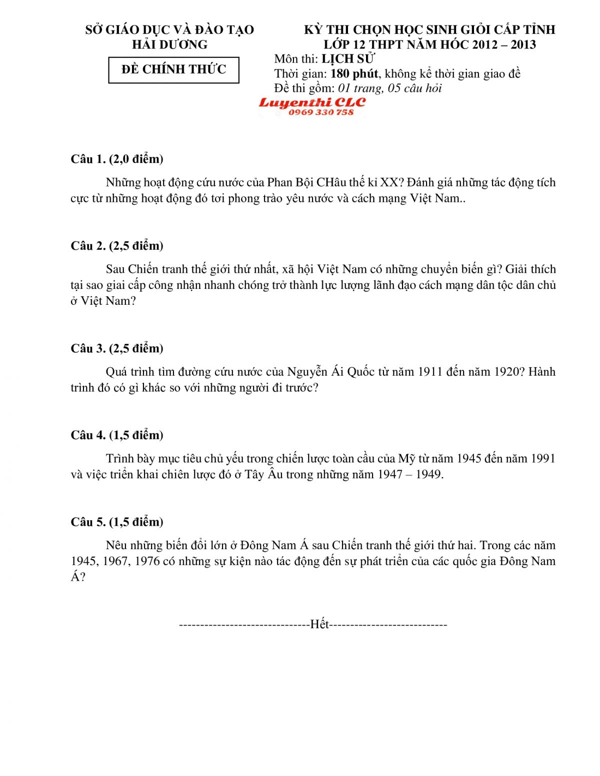 Đề thi chọn HSG cấp tỉnh lớp 12 THPT m&ocirc;n Lịch Sử tỉnh Hải Dương năm 2012